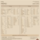 카페프리헷 양주옥정리더스가든점 | <카페프리헷> 양주옥정리더스가든점-24시간 무인카페