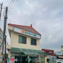 만경문화센터목욕탕 이미지