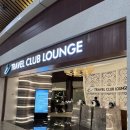 클럽라운지(Club lounge) | [공항라운지] 쿠알라룸푸르공항 터미널1 Travel Club Lounge (Satellite Building)트래블 클럽 라운지후기