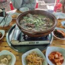 대풍농원 이미지