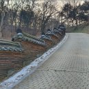 공산성 티스토리