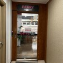 야옹아 멍멍해봐 뷰티 이미지