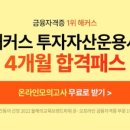 따자!!PC 이미지