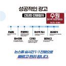 구로-공단-구로-114 이미지