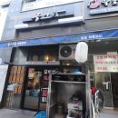 구이몽영통분점 | 수원영통동맛집 구이몽 영통분점 솔직후기