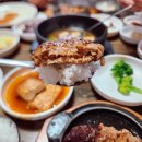오호리준 모모치준 황남직영점