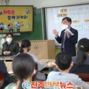 명석초등학교 이미지