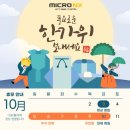 덴치과기공소 이미지