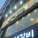 세븐일레븐 수유점 이미지