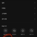멜론영어 네이버블로그