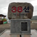 강원도 고성 아야진 해변으로 여름휴가