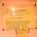 라임나무 이미지