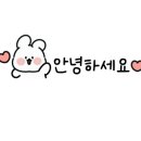 갈성활어