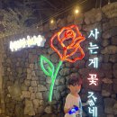 서촌제스시100