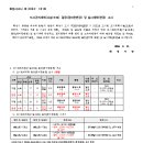 소로1-17 이미지