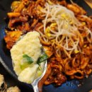 굴포천 술집 정현이네 오징어볶음 맛집