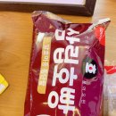 이마트24 평택비전도서관점 이미지