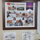 진곰탕 | 김포 맛집 쯔양 님도 인정한 두손진곰탕 방문후기