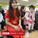 새 시대의 희망 이미지