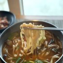 남해-278 | 남해 수미향 오픈런 내돈내산 칼국수 후기