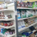 더 펫샵 이미지