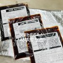 사부의 소스