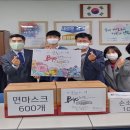 양진 히어로즈 태권도장 이미지