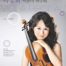 일이상회