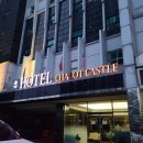 샤롯캐슬호텔 이미지