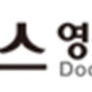 정으로가는치과의원 이미지