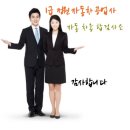 홍성자동차 종합검사소 정원 이미지