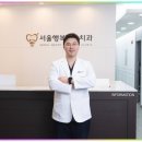 원흥행복치과의원 네이버블로그