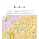 동일2리 이미지