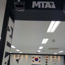 MTA 국가대표태권도장 이미지