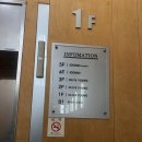 수컨설팅 | 순시키헤어본점 장별쌤 퍼스널 컨설팅 자세한 후기