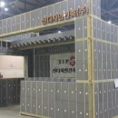 신디자인건축(주) 이미지