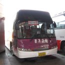 경기고속 이미지