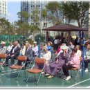 휴먼시아 7단지 경로당 이미지