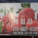 경석농장 이미지