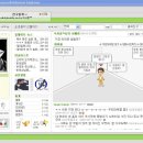 버디버디 이미지