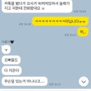 (유)석전택시 | [2024]6월_내게 필요한 것들은 반드시 온다