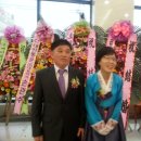 정형섭 Daum카페