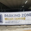 모린인더가든