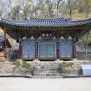 영천 영지사 (永川 靈芝寺) 이미지