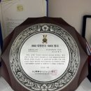 반듯한정형외과의원 이미지