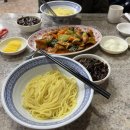 태화원식당 이미지