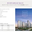 일곡지 이미지
