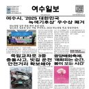 죽림교차로 이미지