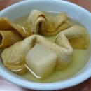 청기와 김밥 이미지