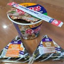 도시락폭탄 | CU 묵은지제육김밥,멸추햄 / GS편의점 이달의도시락 / 토핑폭탄 피자 내돈내산 솔직후기 !